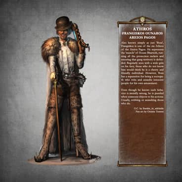Frangiskos Ouranos by Orniris Terensi (OrnirisTerensi | orniris)