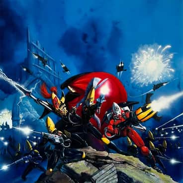 Eldar Box Cover by David Gallagher (david.gallagher.art) | Eldar Box Cover by David Gallagher (david.gallagher.art)