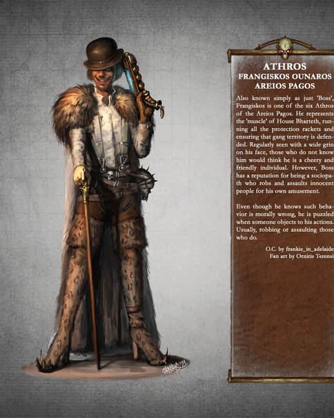 Frangiskos Ouranos by Orniris Terensi 