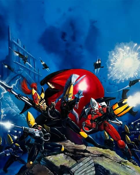 Eldar Box Cover by David Gallagher 