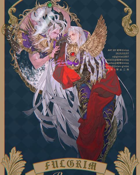 Fulgrim by Ginias 