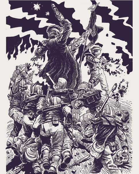 Guard Never Dies by Brendon Ward 