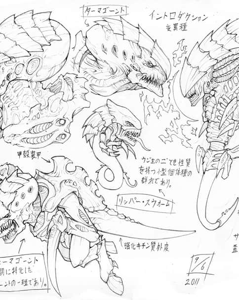 Tyranids by Lieqi Hun 