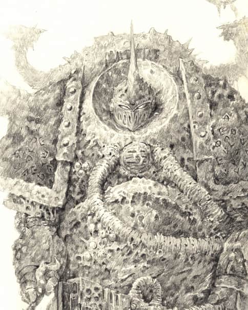 Vorx by Chris Campbell 