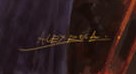 Alex Boca Signature