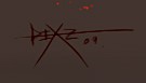 Amanda Diaz  Signature