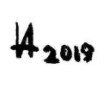 Andrey Ilinykh  Signature