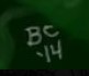 Brian C  Signature
