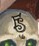 Florian Stitz  Signature