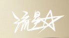 RYUSEI-R  Signature