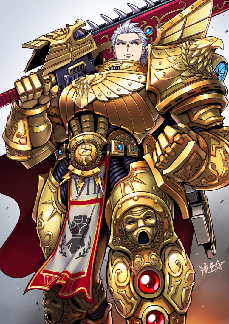 Rogal Dorn by RYUSEI-R 