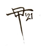 Tazio Bettin  Signature