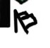 Vasiliy Loginov  Signature