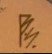 Bartek Sadowski  Signature