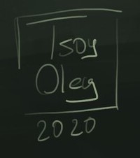 Oleg Tsoy  Signature
