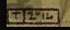 Tiernen Trevallion Signature