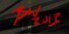 Brad Whitlam  Signature