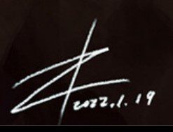 NO-24  Signature