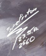 Thananan Pipatchalalai  Signature