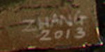 Zhang Qipeng Signature