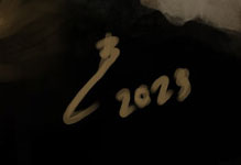 Brandon Chen  Signature