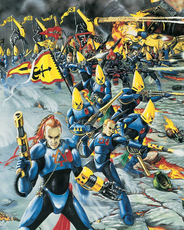 Eldar by David Gallagher 