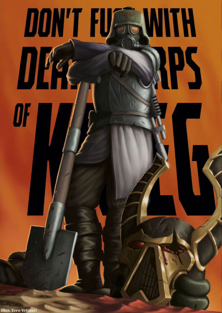 Death Korps of Krieg by Bartłomiej Vetinari 