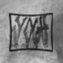 Vincent Devault  Signature