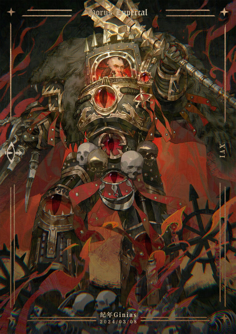 Horus Lupercal by Ginias Horus Lupercal by Ginias