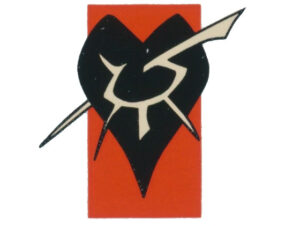 Warhammer 40K Kabal of the Black Heart Artwork