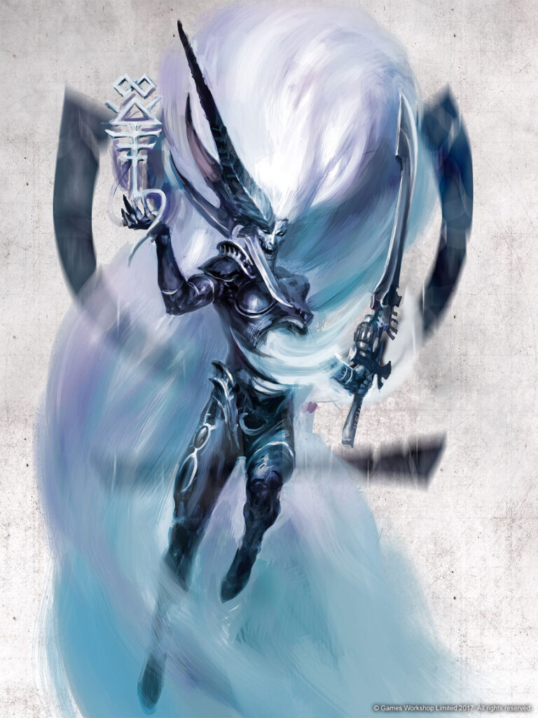 Yncarne by Paul Dainton 