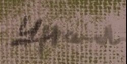 Yehya Haouchar Signature