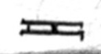 David Griffith Signature