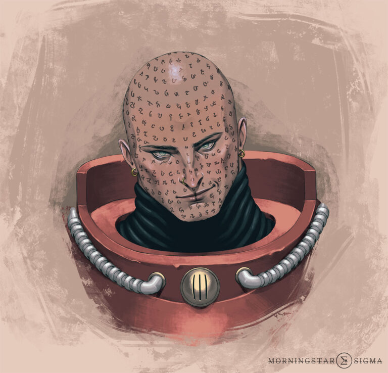 Erebus by Sigma Art 