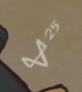 Gr1tzy Signature