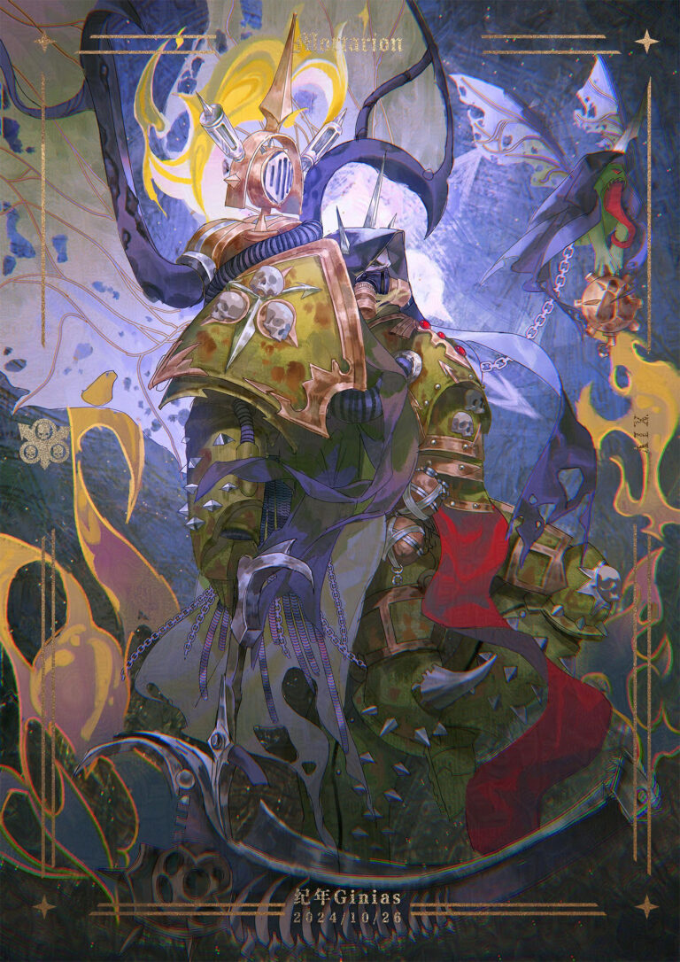 Mortarion by Ginias 
