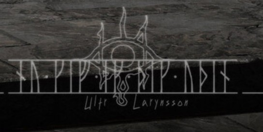 Ulfr Larynsson  Signature