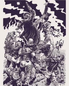 Guard Never Dies by Brendon Ward