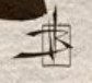 Helge C. Balzer  Signature