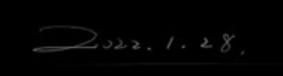 LiXin Yin  Signature