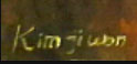 Jiwon Kim  Signature