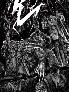 Ave Dominus Nox by Sonny Zin