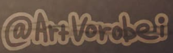 Sergei Koleda  Signature