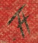 Frederik Hornung  Signature